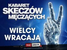 Ciechanów Wydarzenie Kabaret W nowym programie "Wielcy wracają"